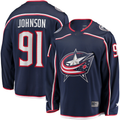 Kdoa CB.Jackets #91 Kent Johnson Navy Home Breakaway Jersey
